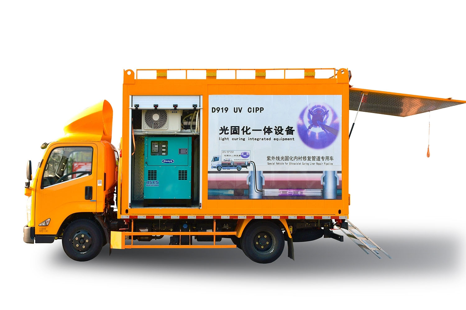 回民FIPP热塑成型修复开工前要准备哪些东西